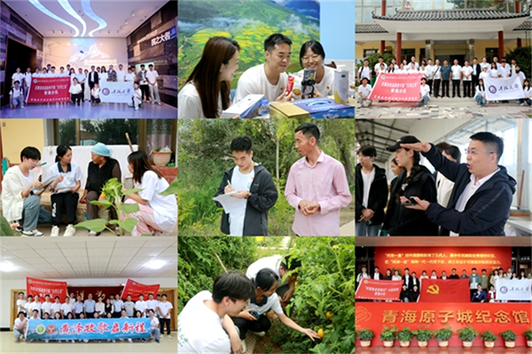 宅宅爱动漫
“乡”约助农“畜”说振兴5+N计_副本.png