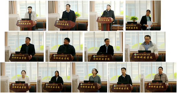 新建 PPTX 演示文稿_01.png