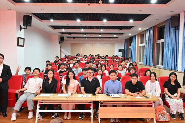图八 全体大合影.JPG