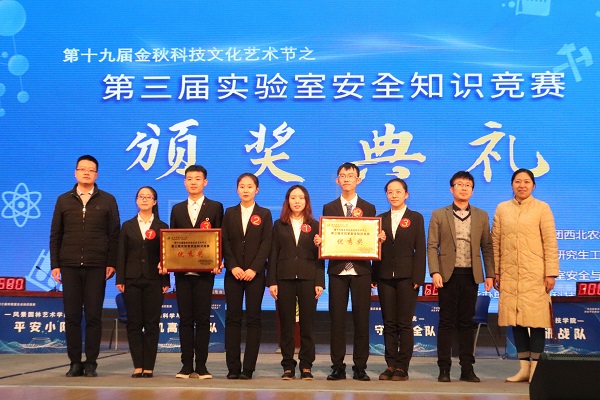 1db21e32e0ed42e79b0819eac4bcfce5.jpg 优秀奖.JPG