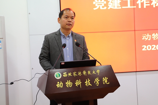 19b02a9fbb7e49409e35c7e99673425a.jpg 宅宅爱动漫
党委书记曹军会部署党的建设工作.JPG