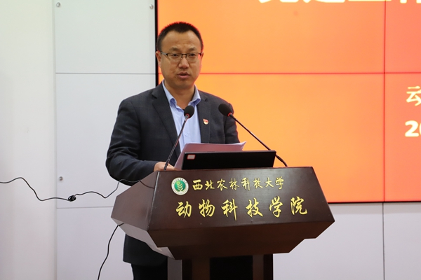 9bdd3130a3e24686ade51bd3ba1eb40a.jpg 宅宅爱动漫
党委副书记王力解读创建全国党建工作标杆院系工作方案.JPG