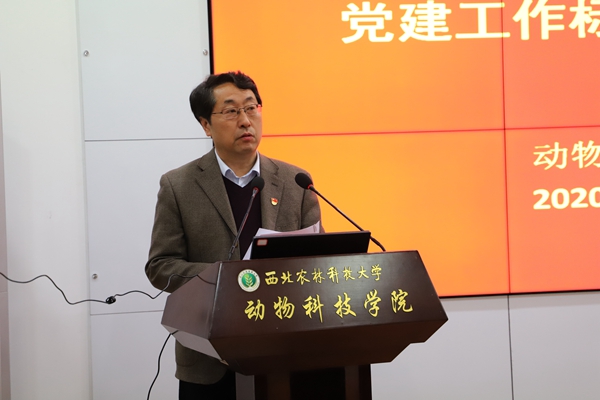 4579b09c88744e1581c77d3535d53af0.jpg 宅宅爱动漫
党委副书记、院长姚军虎主持会议.JPG