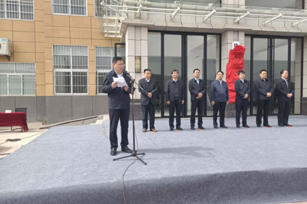 d76d440b0cbd45c091369e2690ec57c1.png 陕西省农业农村厅副厅长任步学致辞.png