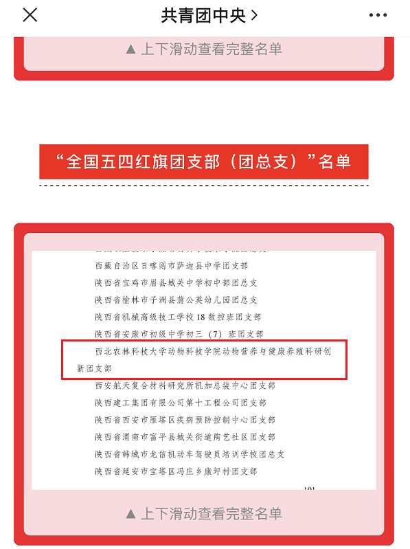 71d6eec1614c4cfdbd434768b152c23f.png IMG_4821.PNG