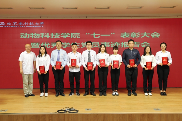 5e8383bd00874738aa5412870eeae906.jpg 杨小军.jpg