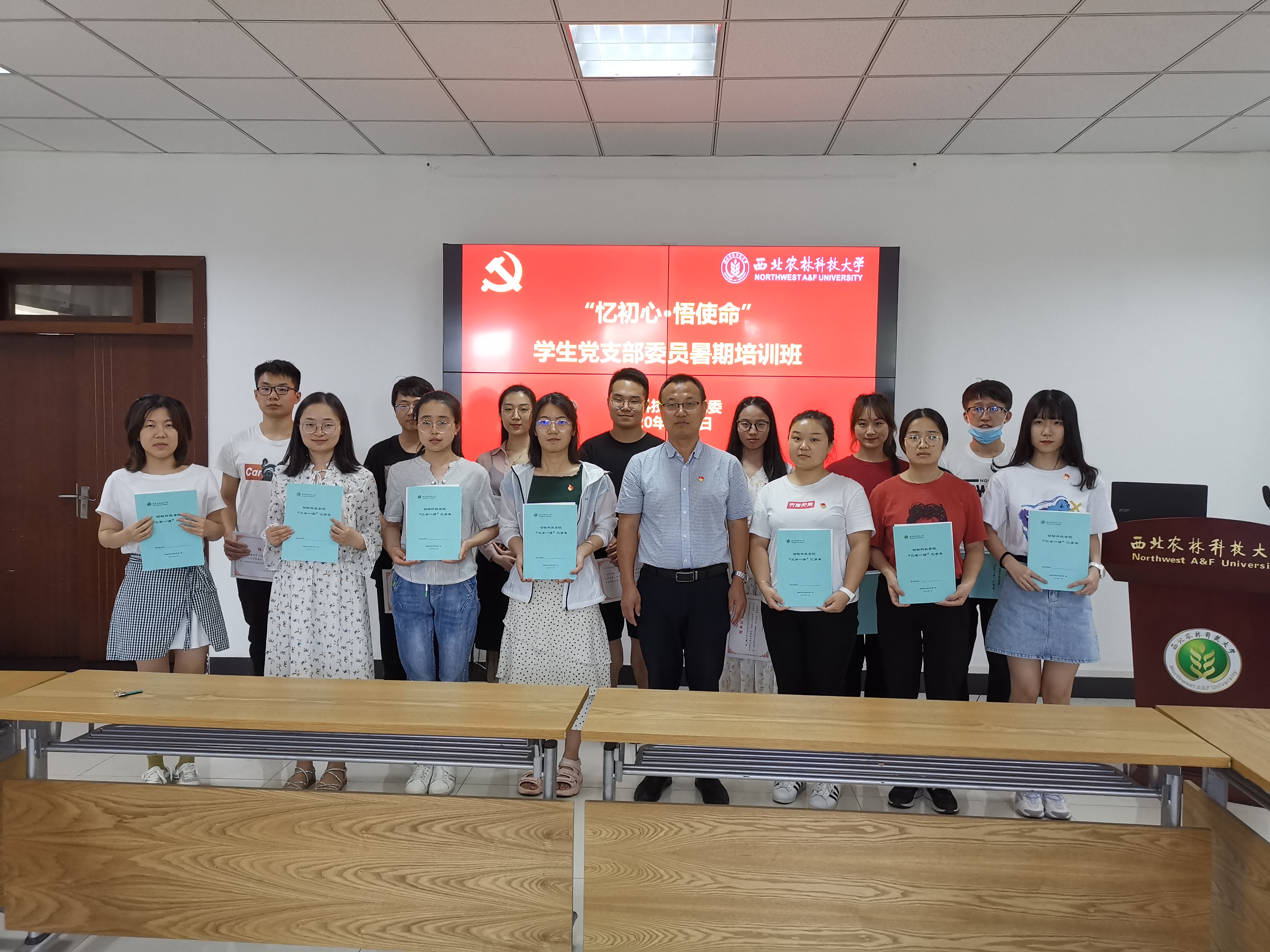 3efce20215e04d00b17f9ae69756a4ad.jpg 3efce20215e04d00b17f9ae69756a4ad.jpg