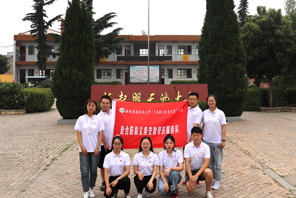 b33cd7b936ba4bd18d2e2047757803ba.jpg 队伍合影.JPG