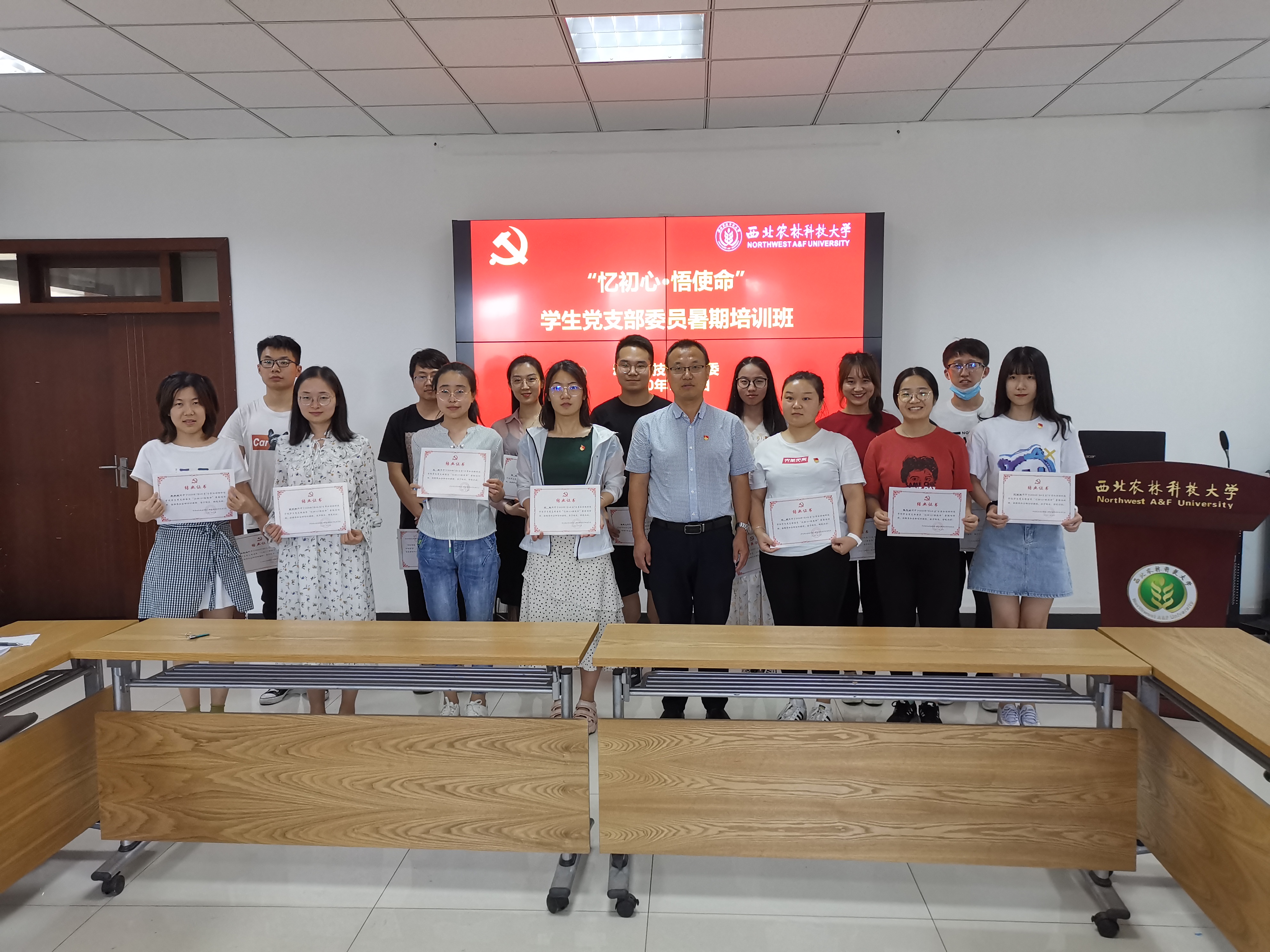 fc32a4f4a72345b8bfe285c7b4652c60.jpg fc32a4f4a72345b8bfe285c7b4652c60.jpg