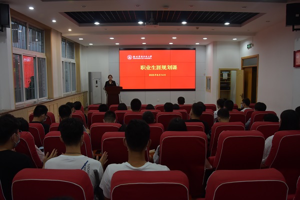 2cd9baf21a824b188b18f196925b7414.jpg 规划课.jpg