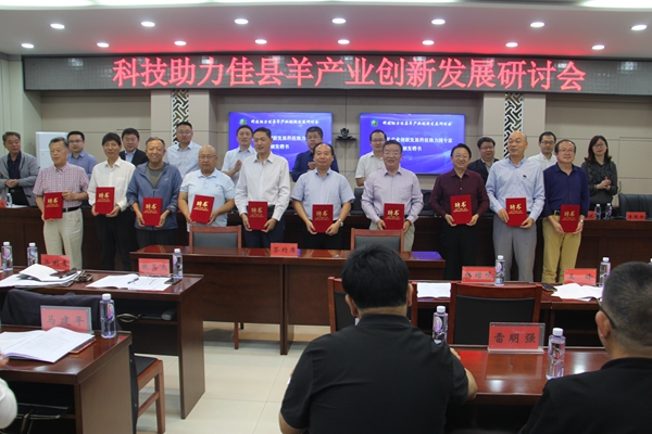 53b26c12f2fe4db4aaf9cad934390c83.jpg 微信图片_20200923171205.jpg