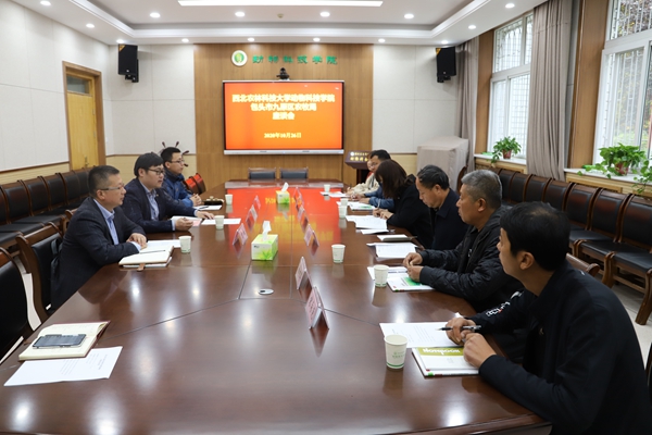 128d3e0f8e2e4880b957e4b5fdb71901.jpg IMG_9809.JPG