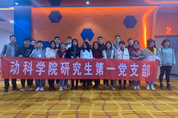 8526093e71bc4f6a967e7c82dc18da97.png 活动现场.png