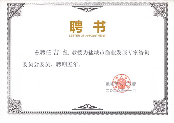 2ad5fc874d0548b1b4d46ada4d0821c8.jpg 20201124165939674_0001_副本.jpg