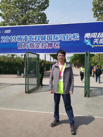 c54ff7e591094610b98c51faf272659f.png 4王禹.png