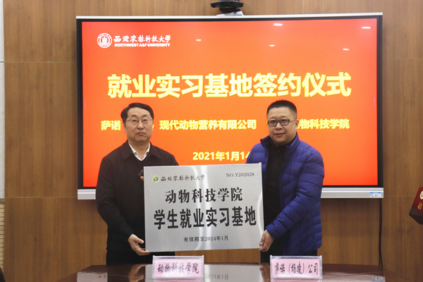 4996090f03474a3ba14697bcd3722017.jpg _MG_1266_副本.jpg