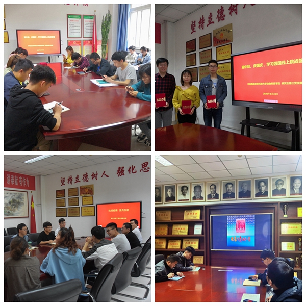 abc8181d5bba4d569f77a9add4743b7b.jpg NeoImage_副本.jpg