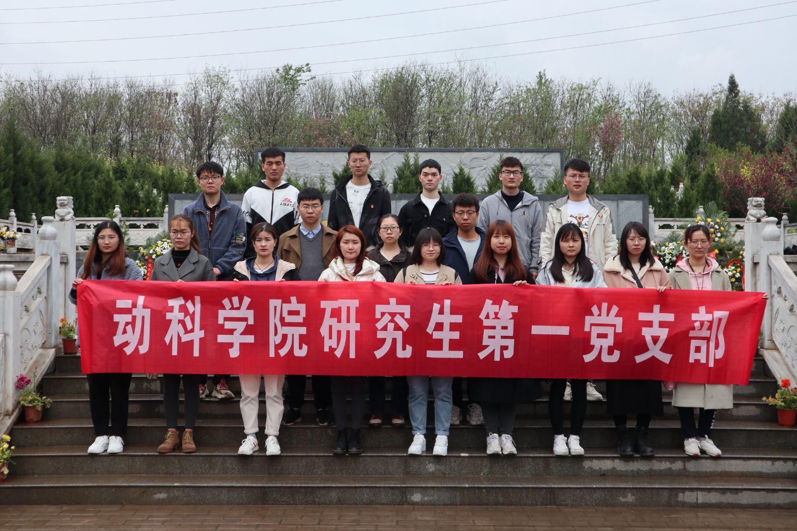 e9bdd232c261444f9640269154083154.jpg e9bdd232c261444f9640269154083154.jpg