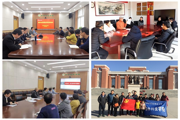 133c00c88f28451db197b5a2830e5d52.jpg NeoImage_副本.jpg