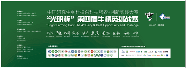 bcd06336ddf7467a9b47d51c72a64a2c.png QQ图片20210521173543_副本.png