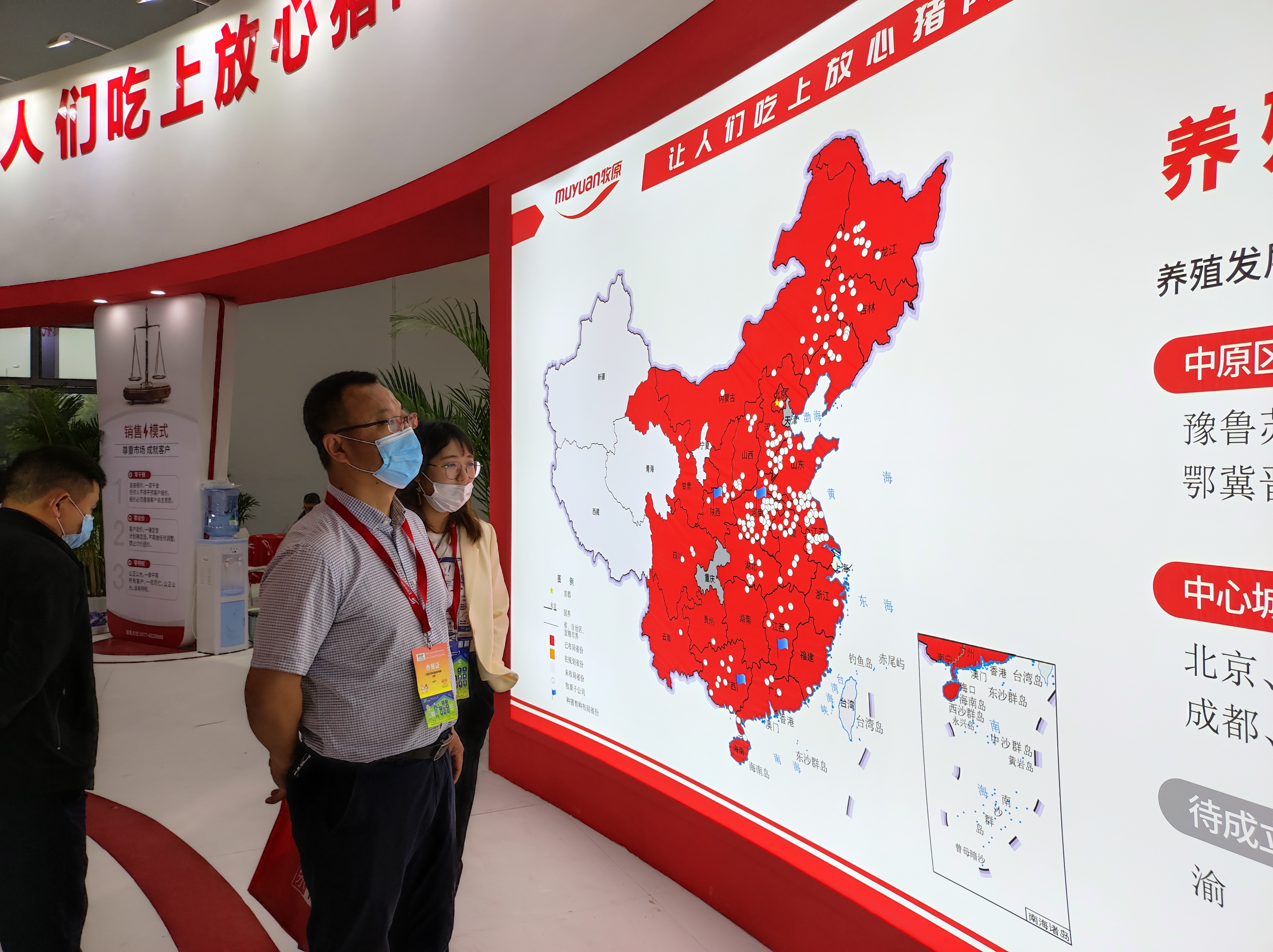 533e9a7b14544a1891aae6512a142648.jpg 533e9a7b14544a1891aae6512a142648.jpg