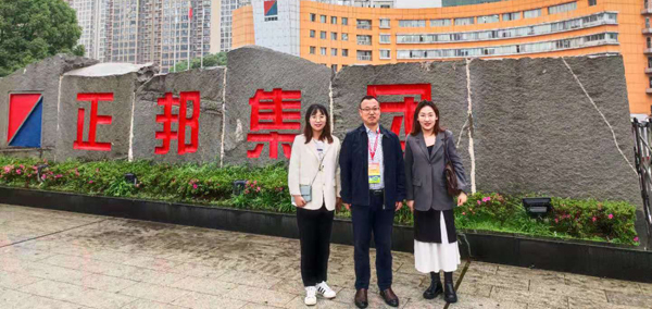 58c0da0cbc034de49cb1460ba39d9911.jpg 2.jpg