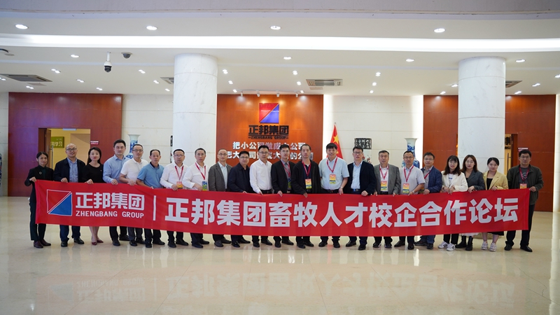 602f354ad11e41c5855588d5da49d906.jpg 602f354ad11e41c5855588d5da49d906.jpg