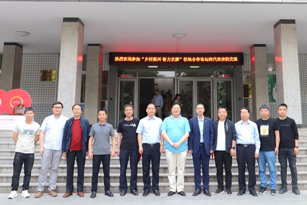 604ac766e79a4eb69fb86b51f93aeb74.jpg IMG_7356.JPG