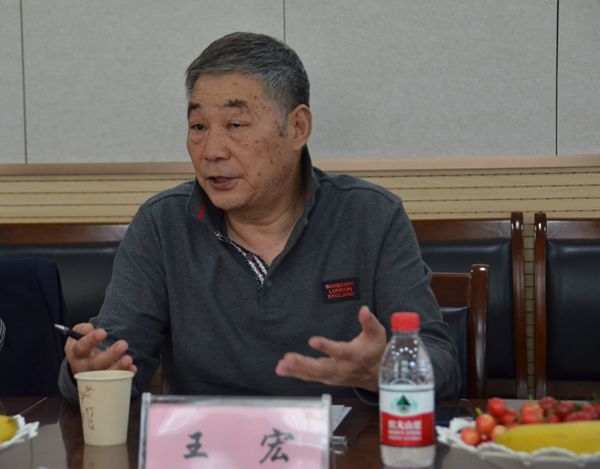 ed0631df802d446d81c8ab13df6117fe.jpg 王宏.jpg