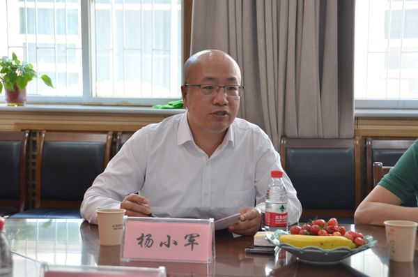 f2e43db076ff470dacd8511e16343438.jpg 杨小军.jpg