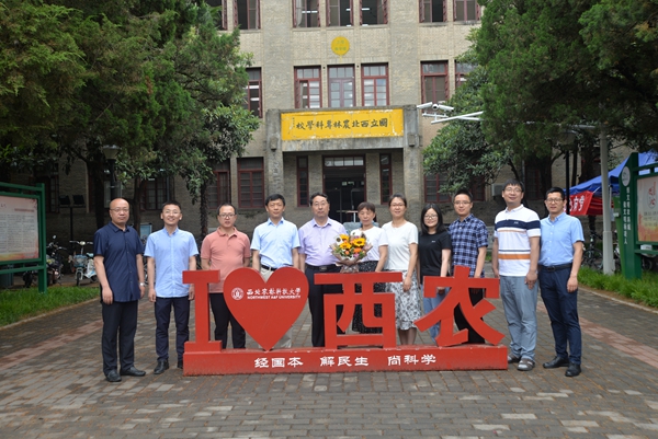 3fcaefdaf8604f438ed6c3761373d1a1.jpg 教学团队.jpg