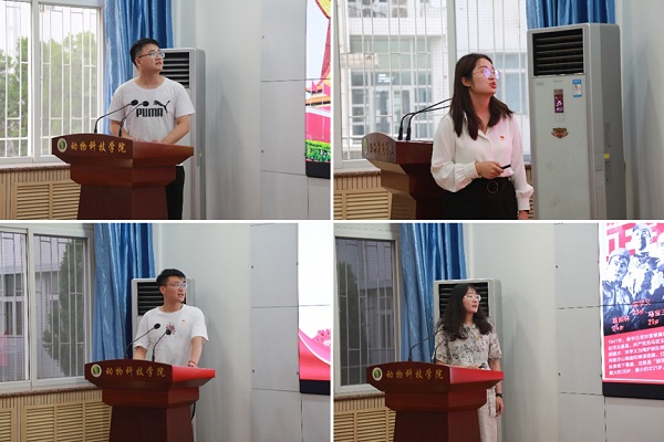 c9718aef10fc497c8127158f51c268ac.jpg 选手风采1.jpg