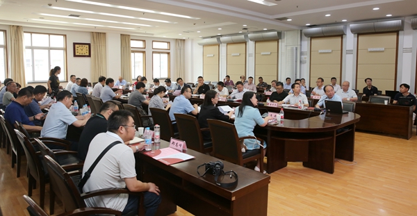 50275528f6e540d9a307c6aac6067ecf.jpg 研讨交流.jpg