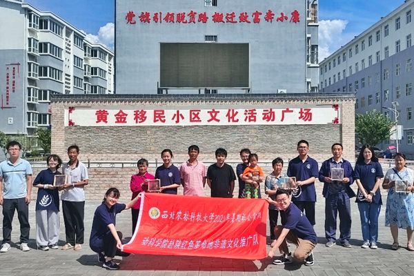 2555a041a8bf42f3a86035a0c35ec573.png 图片9.png