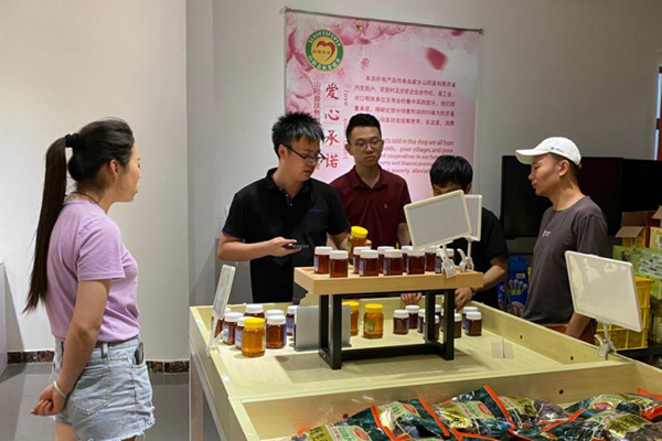 d6778230c87b40f58147af2ee017cf51.png 图片2.png