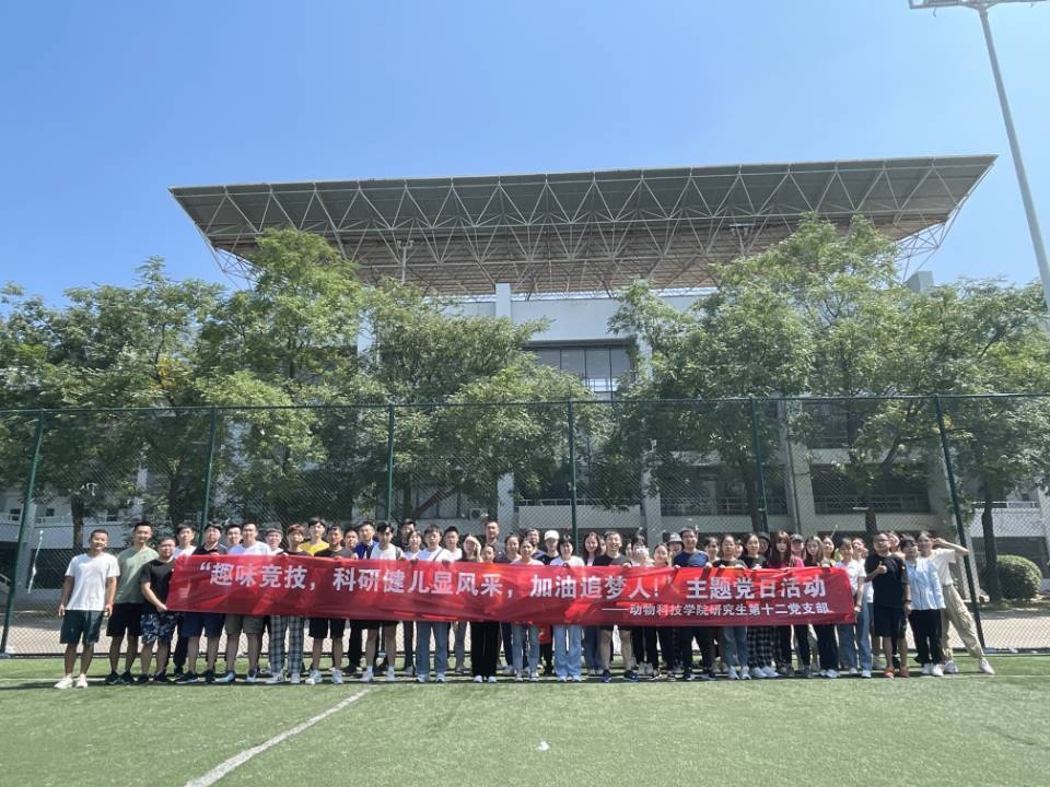 6ab9161b625e45d8b24264bffed94b0d.jpg 6ab9161b625e45d8b24264bffed94b0d.jpg