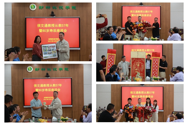 5603a8be764c4df694820f9043064421.jpg NeoImage_副本_副本.jpg