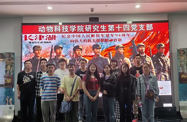 07a6cfbe6477431784041613cf85400b.jpg 1.jpg