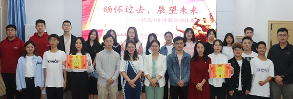 da2f9440e57b4ca18983187c29a4f669.jpg 合影留念.jpg