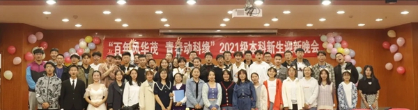 e1df3c1ccf4a4c41956b7ec856b61b1e.jpg 合影留念.jpg