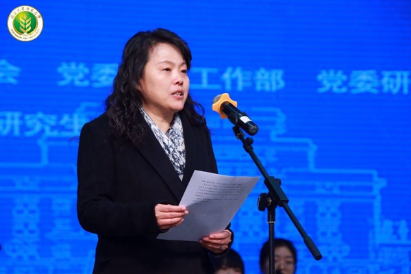 da62f24804844f07bbfb7ceedbb55ebb.jpeg 副校长赵敏娟致辞.jpeg