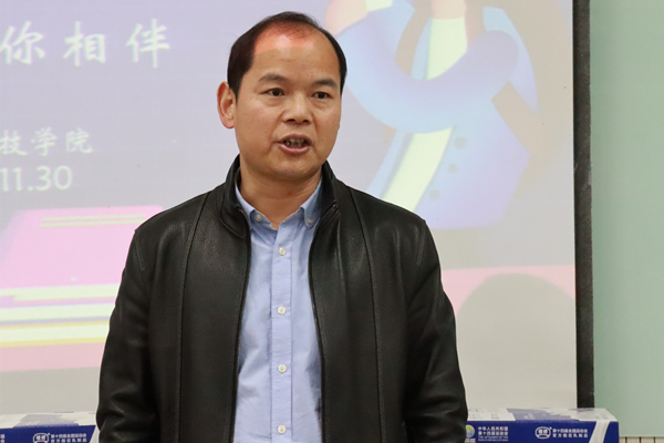 3bea362e417543efb68a54c62c73aa4c.png 曹书记讲话1.png