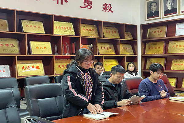 ef11c7142769414395a0054312a9c492.png 支部同志发言.png