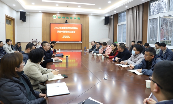 13def6806de94603a4597f339d04ba99.jpg 会场.jpg