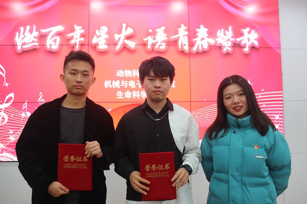 afaba3e91118413daab6e8d023811a1b.jpg 颁奖现场3.jpg