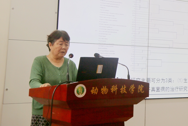 079d64296cd84086b22e356206b04011.jpg 李雅1.jpg