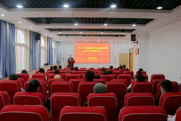 fea18350e36f4690ac38157f53720520.jpg 336A7706.JPG