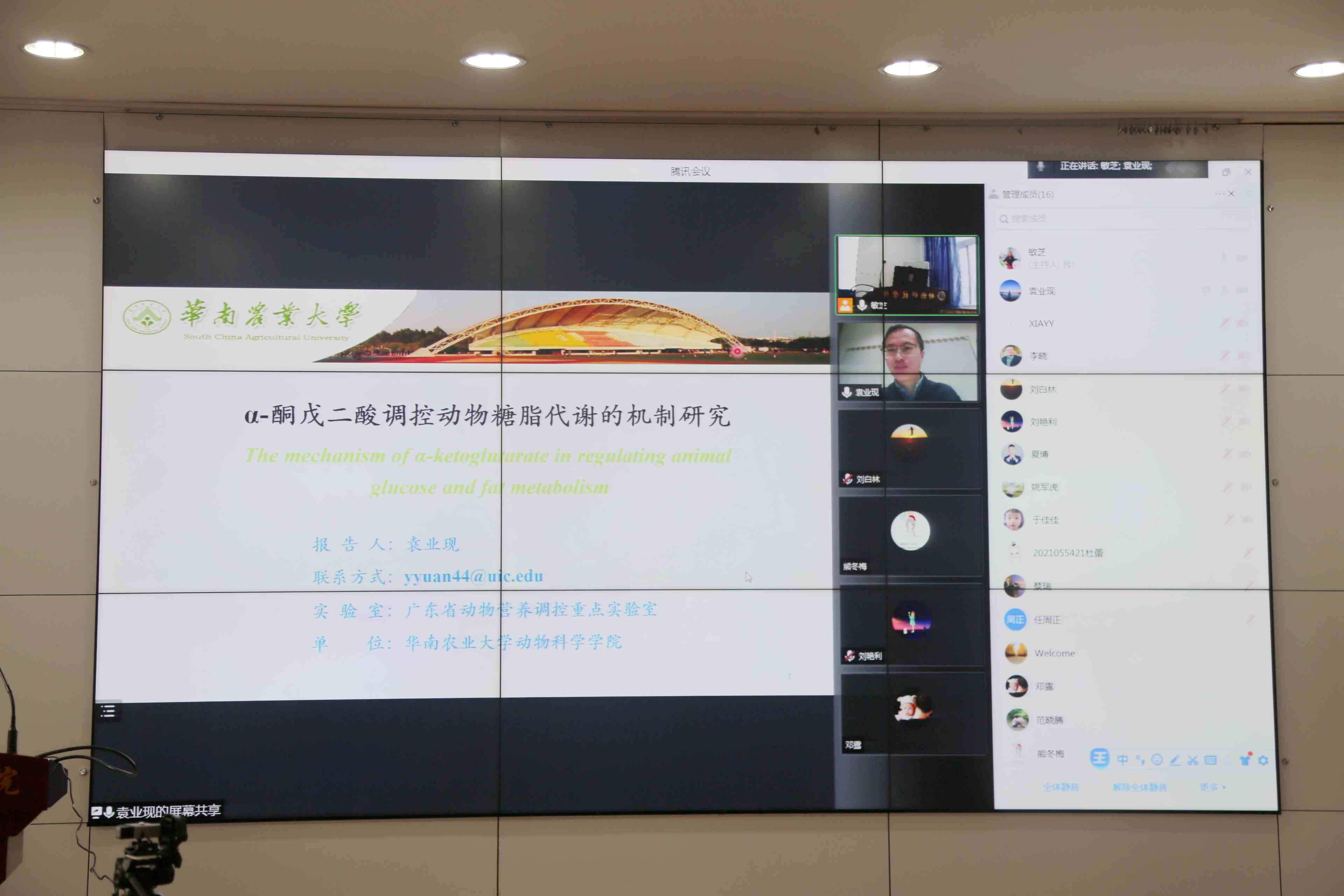 545f7ab08e0343bab6d5c74af9d84900.jpg 545f7ab08e0343bab6d5c74af9d84900.jpg