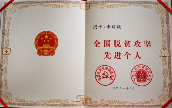 a80426b1c1924b8d8577bcdc21cc53ce.png 2.png