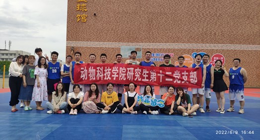 04ec2a19faf04b4e8bf7b9eda3bcc2cd.jpg 04ec2a19faf04b4e8bf7b9eda3bcc2cd.jpg